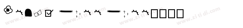 Cehua Free Free字体转换